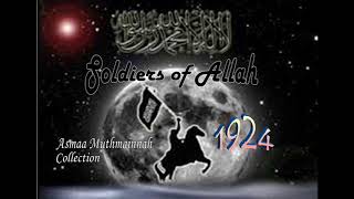 SOLDIERS OF ALLAH 1924 Full Album (2000)