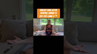 Knicks fans when Embiid was ruled out for game 2 😂 #NBA #Knicks #Shorts