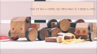 ㅎㅐㅁㅕㅇ? ㅂㅕㄴㅁㅕㅇ!