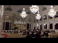 Большой зал Филармонии Петербурга.