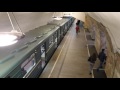 Moscow 2017 - The Moscow Metro