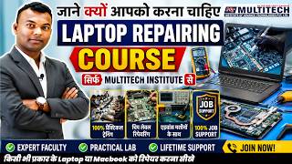 Laptop Repairing Course | Why Join Multitech institute? | Laptop Training institute | Laptop Repair screenshot 2