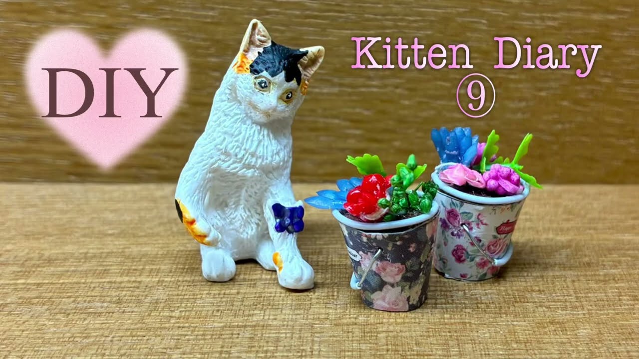 みーたん様♡専用　プチブライス　ハウス Kitten Diary」⑨ Miniature DIY ドールハウスキットdollhouse kit