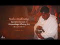 Nada Aradhana  Promo I Join Live 6 Dec 2022