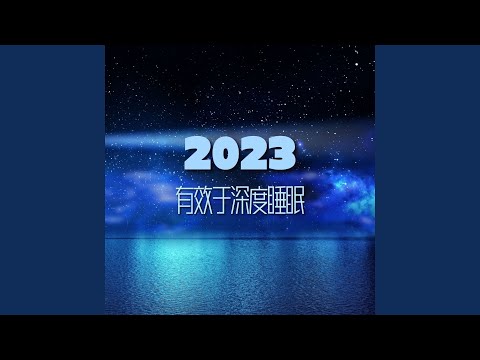 Assista a 不停地下雨 no YouTube