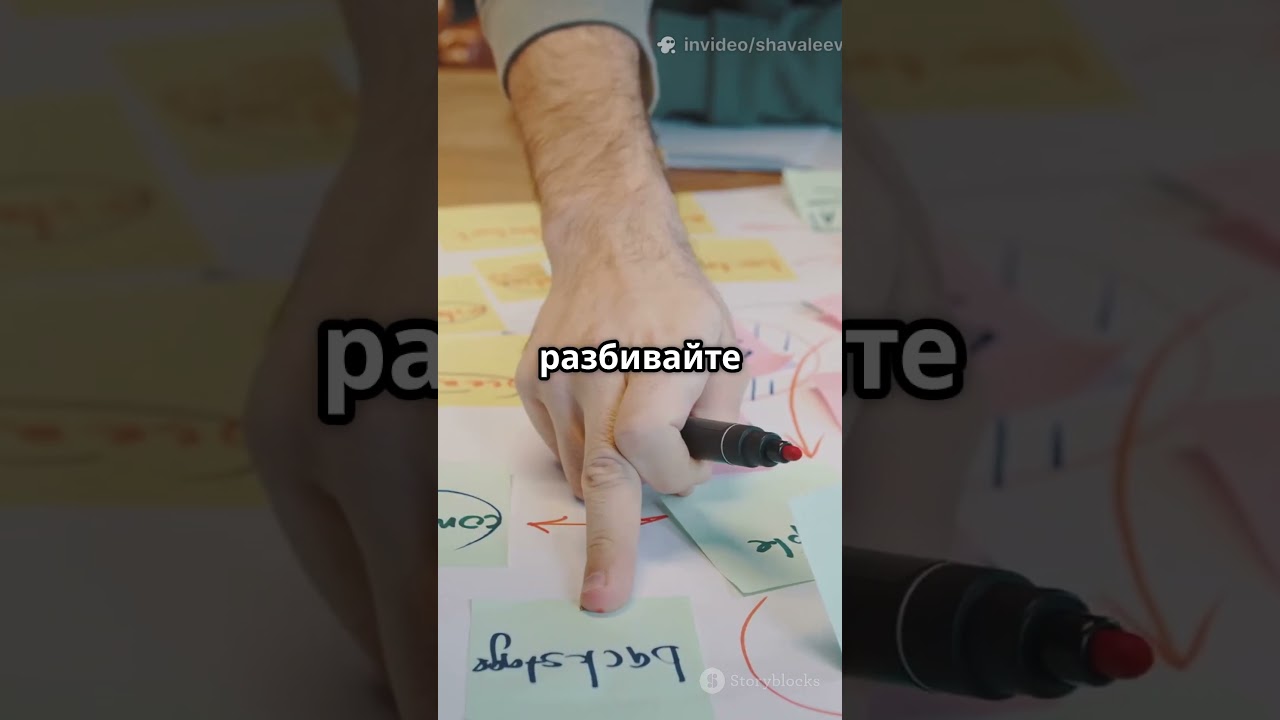 Как не упустить сроки: секреты от команды разработки