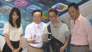 新ｉＰｈｏｎｅ発売 ドコモ参戦、迎え撃つ２社 NTT Docomo begins selling iPhone