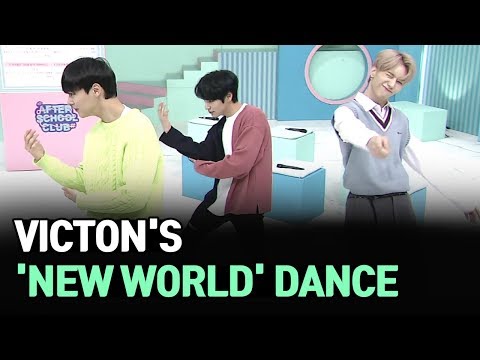 [AFTER SCHOOL CLUB] VICTON&amp;#39;s &amp;#39;New World&amp;#39; dance (빅토니들의 &amp;#39;New World&amp;#39; 댄스)