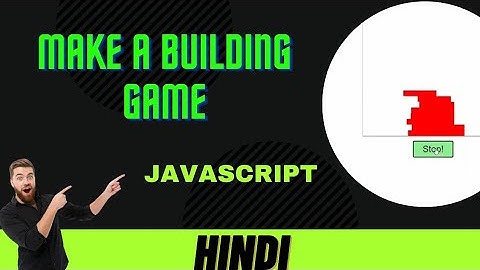 Javascript games in hindi | javascript project in hindi