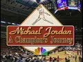 Michael jordan a champions journey nbc showtime 1998