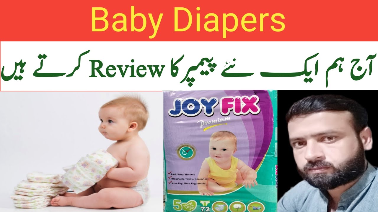 Baby Diaper Review of baby Diaper Joy Fix premium diaper Business