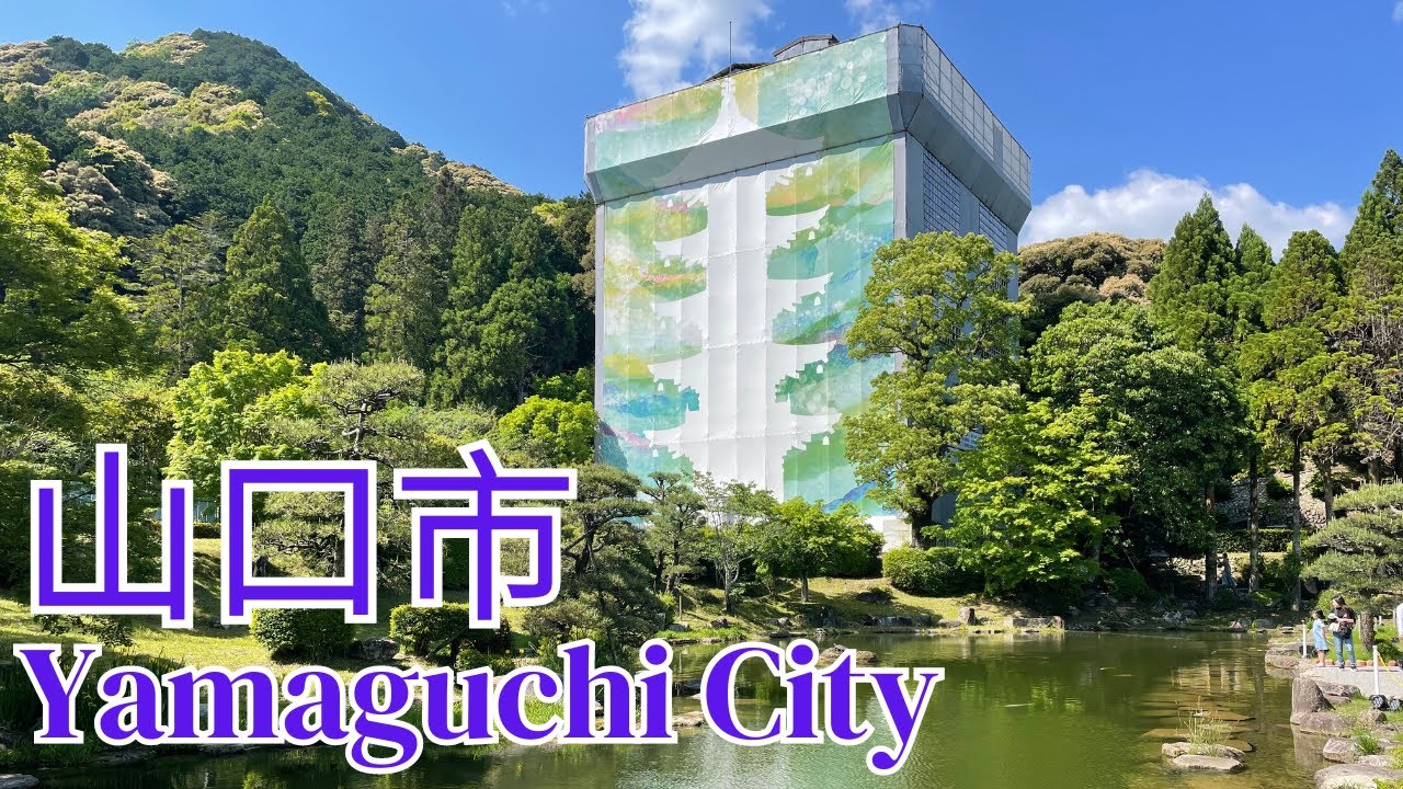 Visiting Yamaguchi City | 