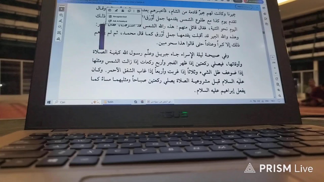 HADIS TERKUAT TENTANG ISRA MI'RAJ