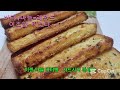 1분만에 완성 !바삭한 마늘버터빵#cooking #간식