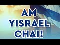 Am Yisrael Chai - English translation 🇮🇱