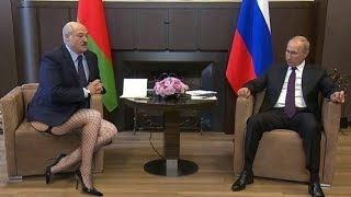 Путін та Лукашенко І зустріч