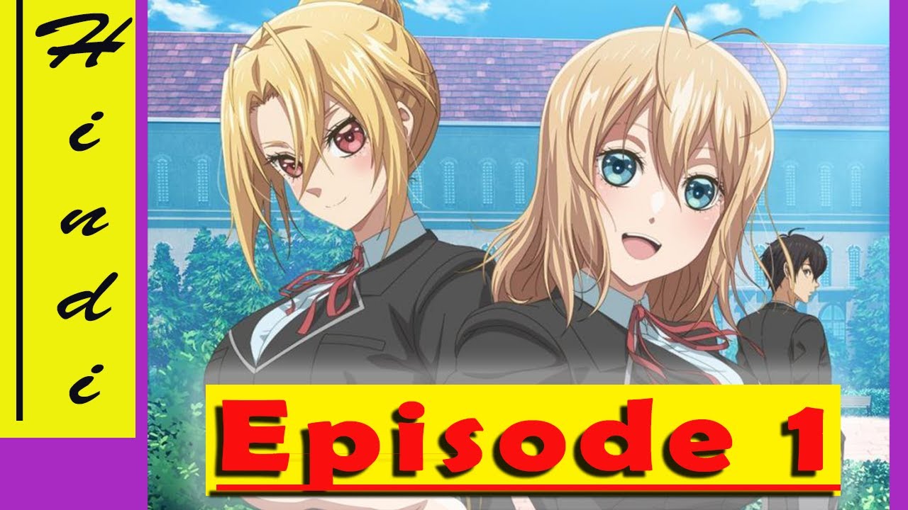 Trapped in a Dating Sim Episode 1 {Hindi} - YouTube