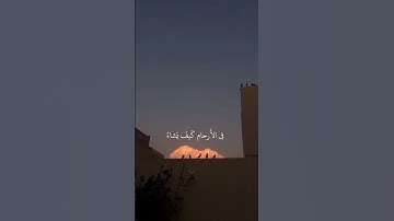 القارئ : عبد الرحمن مسعد ﴿ إِنَّ اللَّهَ لَا يَخْفَىٰ عَلَيْهِ شَيْءٌ فِي الْأَرْضِ ﴾[ آل عمران: 5]