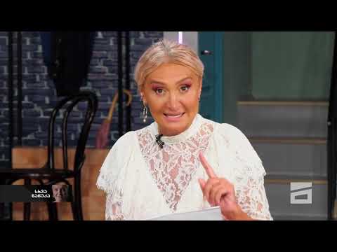 სხვა ნანუკა - რას ყვება ქალი, რომელიც ბათუმის ყოფილ ვიცე-მერს შვილის წართმევაში ადანაშაულებს