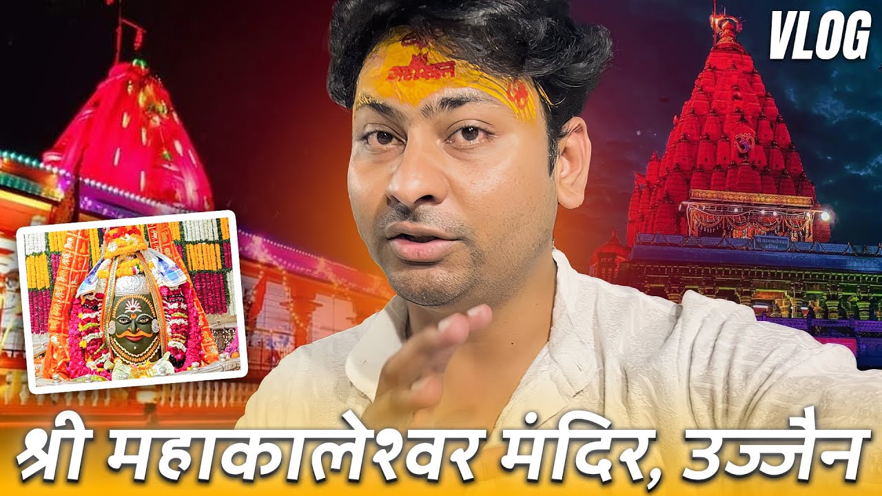 DYNAMO VISITING MAHAKALESHWAR TEMPLE | INDORE & UJJAIN VLOG