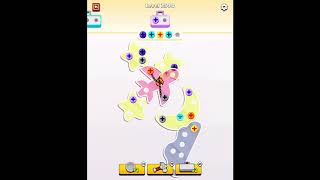 Screw Jam level 2540