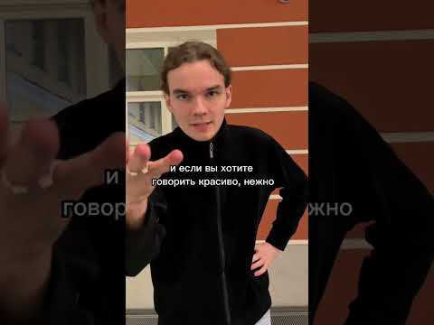больше про постановку голоса в моём inst: lutchak1 🤍 пиши в Директ «Голос» и я скину чек-лист