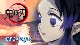 【鬼滅之刃 EP24 BGM /Kimetsu no Yaiba EP24 BGM】 Piano Cover By Yu Lun chords