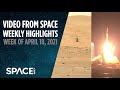 Ingenuity flies twice on Mars and SpaceX Crew-2 launches in VFS Weekly