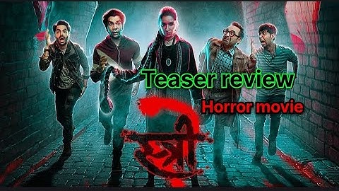 Stree 2 teaser review / stree 2 movie review / stree 2 movie / stree 2 movie explain /#movie #viral