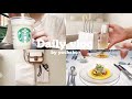 【 vlog 】お久しぶりです 🪴 I 4ヶ月ベイビーがいる日常 I 購入品紹介 I ランチとカフェ I スタバ新作🍁🍂