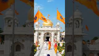 DHAN DHAN GURU RAM DASS JI # GURBANI # SIMRAN #liveshaheedisamagamgurudwarachamkaursahib