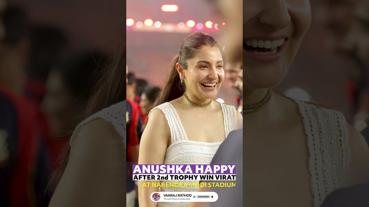 Anushka Happy After Win 2nd Trophy Virat Must Watch