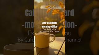 Feel the Serenity of #Morning as #SmoothJazz and #Coffee Create a Perfect Peaceful Atmosphere