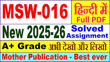 MSW 016 solved assignment 2025-26 in Hindi || msw 016 solved assignment 2026 || ignou msw16