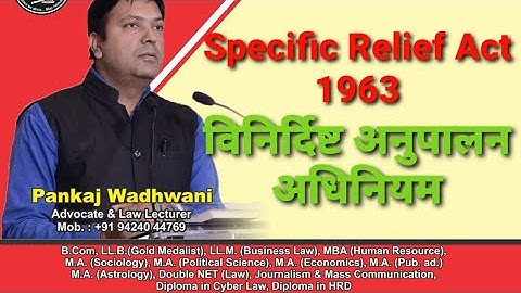Specific Relief Act, 1963 (विनिर्दिष्ट अनुतोष अधिनियम)