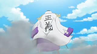ONE PIECE: SOUNDTRACK : ADMIRAL FUJITORA THEME.