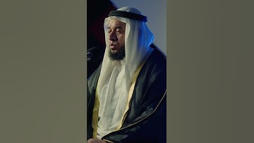 ما تيسر من سورة الإسراء || الشيخ حسن عيسى