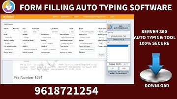 Form Filling Auto Typing Software | Auto Typing Software for Server 360 Data Entry Work Download