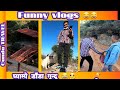 Day in the life with me vlog bhaktapur gundu travel vlogs gopal rai vlogs gopal rai vlogs