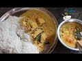 White kurma  side dish for idiyappam appam  vegetable ...