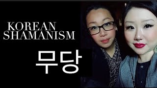 How to Become a Korean Shaman - Interview with Mudang Jenn