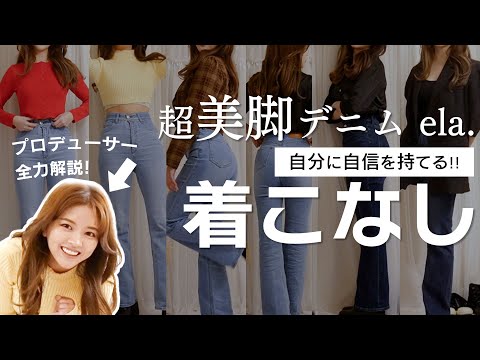なちょす / TOKUMOTO NATSUE - YouTube