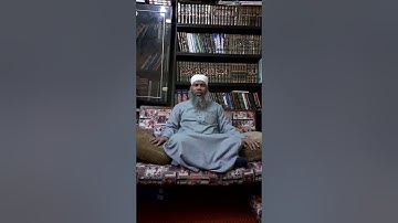 سورة البينة برواية ابن ذكوان عن ابن عامر