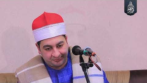 الشيخ محرم العطار سورة المطففين وقصار السور في طحا المرج ديرب نجم شرقية 26-03-2024 Full HD