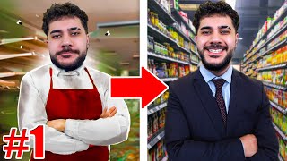 ICH WERDE DER BESTE KASSIERER! ( Supermarkt Simulator #1)