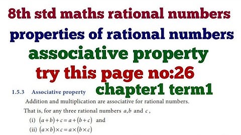 8th std maths properties of rational numbers/ associative property chapter1 term1 Tamil