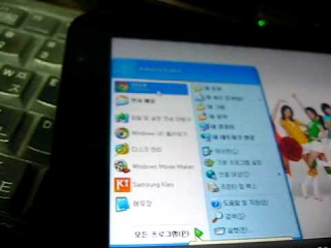teamviewer samsung teamviewer samsung