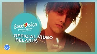 ALEKSEEV - FOREVER - Belarus - Official Music Video - Eurovision 2018 chords