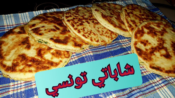 شاباتي تونسي على اصوله بطريقة مضمونة متزيدوش تشروه من برا