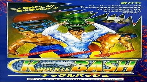 KNUCKLE BASH 2 : Play Character El Plancha - Longplay